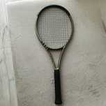 Rakieta tenisowa Wilson Blade 100 V8 16x19