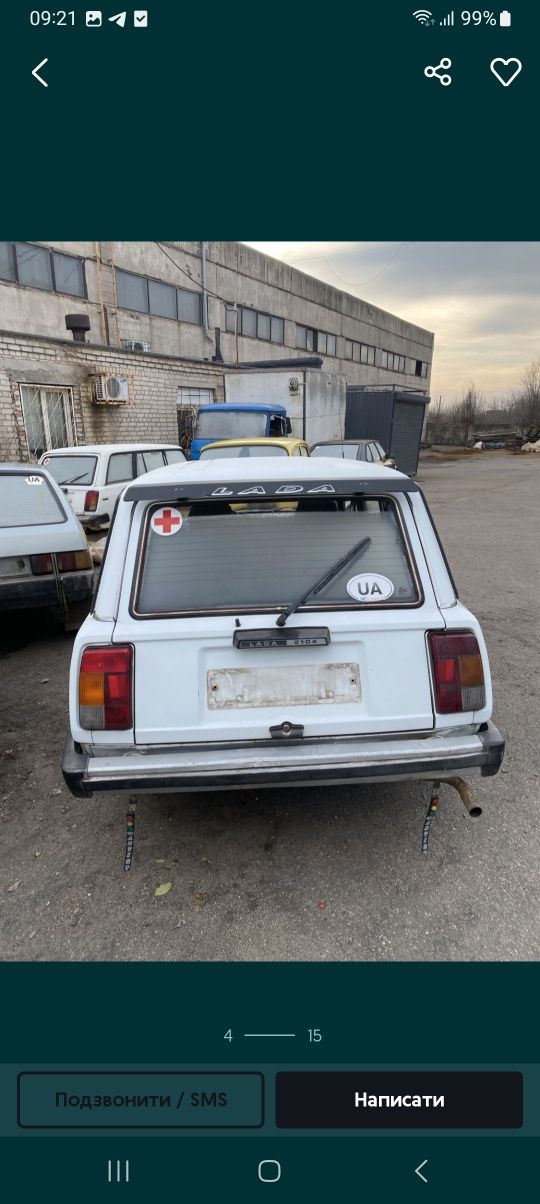Двери ваз 2101 2102 2103 2104 2105 2106 2107 2109