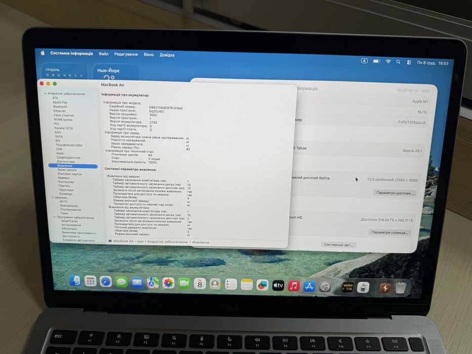 Macbook air m1 16 256 хороший стан 100% акб