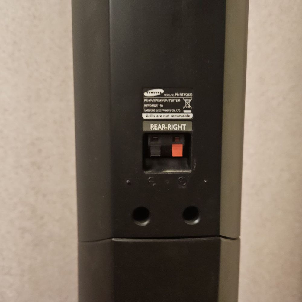 Samsung HT-TXQ120