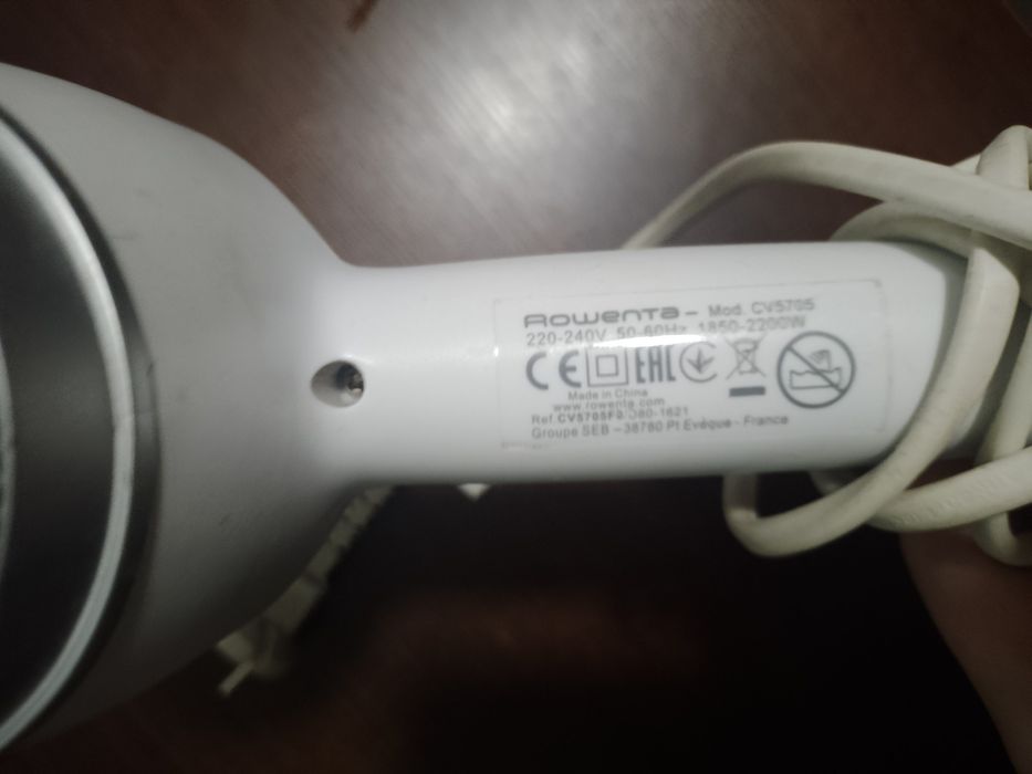 Фен для волосся сушити