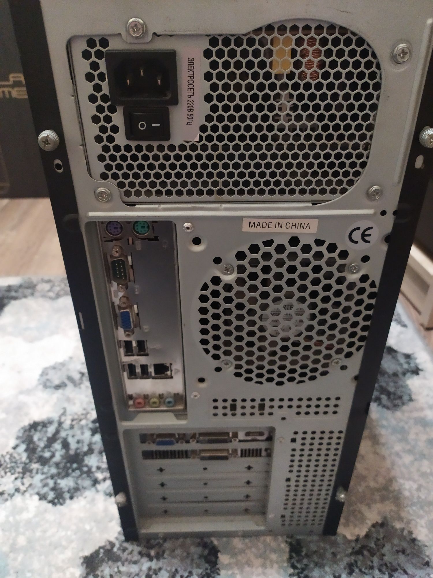 Komputer GTX750Ti , 4gb ram , core 2 duo e8500