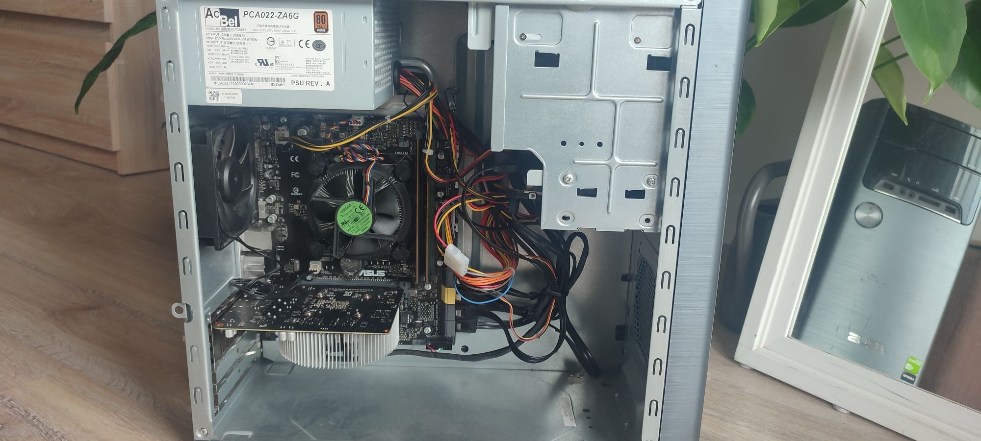 Komputer stacjonarny i5 7400 GTX 1050