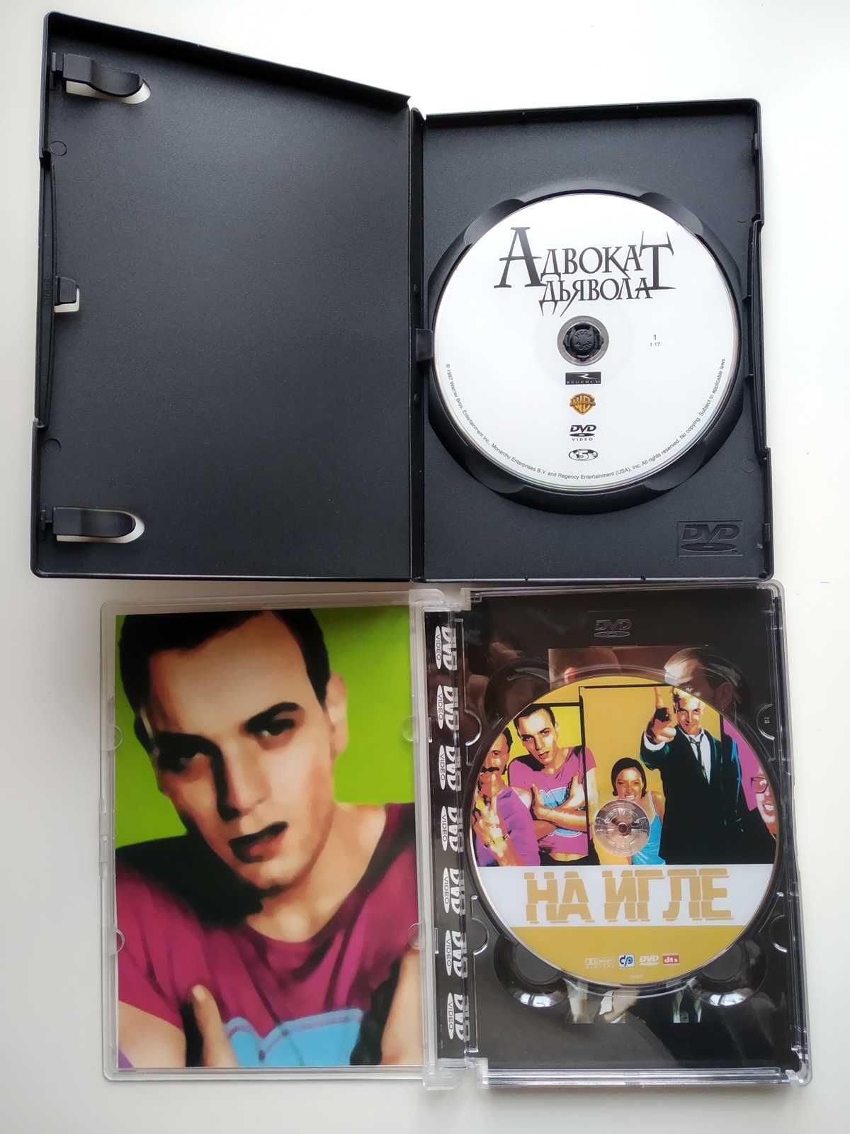 Культові фільми на DVD Адвокат Дьявола + На Игле Trainspotting