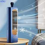 Вентилятор настольный портативный кондиционер HTKJ FHH-05