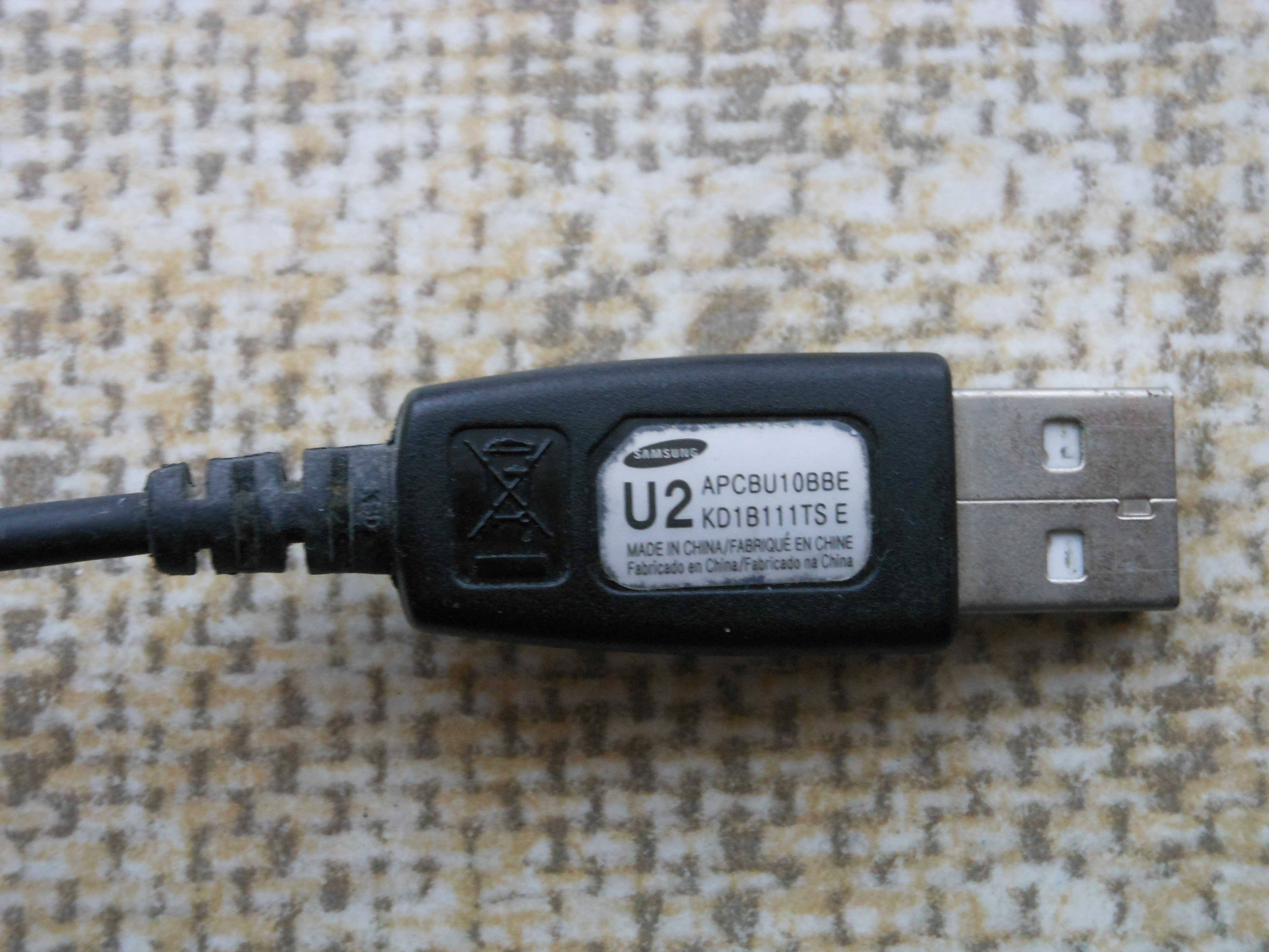 Samsung U2 дата кабель Data Cable APCBU10BBE