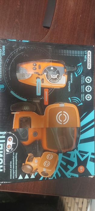 Робот шпион на пульте интерактивный