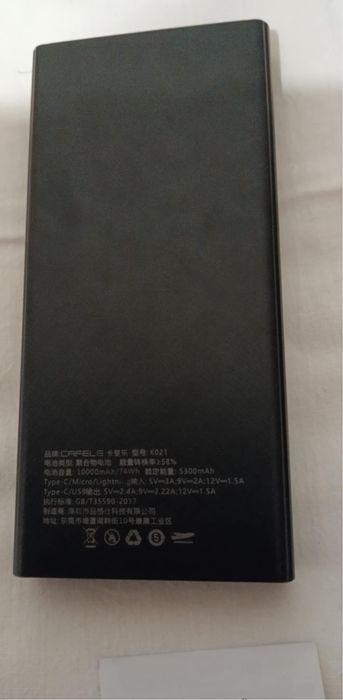 Павербанк швидка зарядка 22,5w