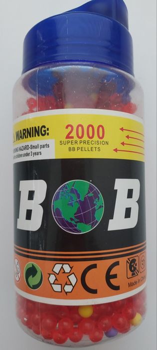 Пластиковые пульки