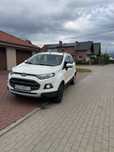 Ford EcoSport Ford Ecosport 1,5 benzyna 130 tys przebieg .