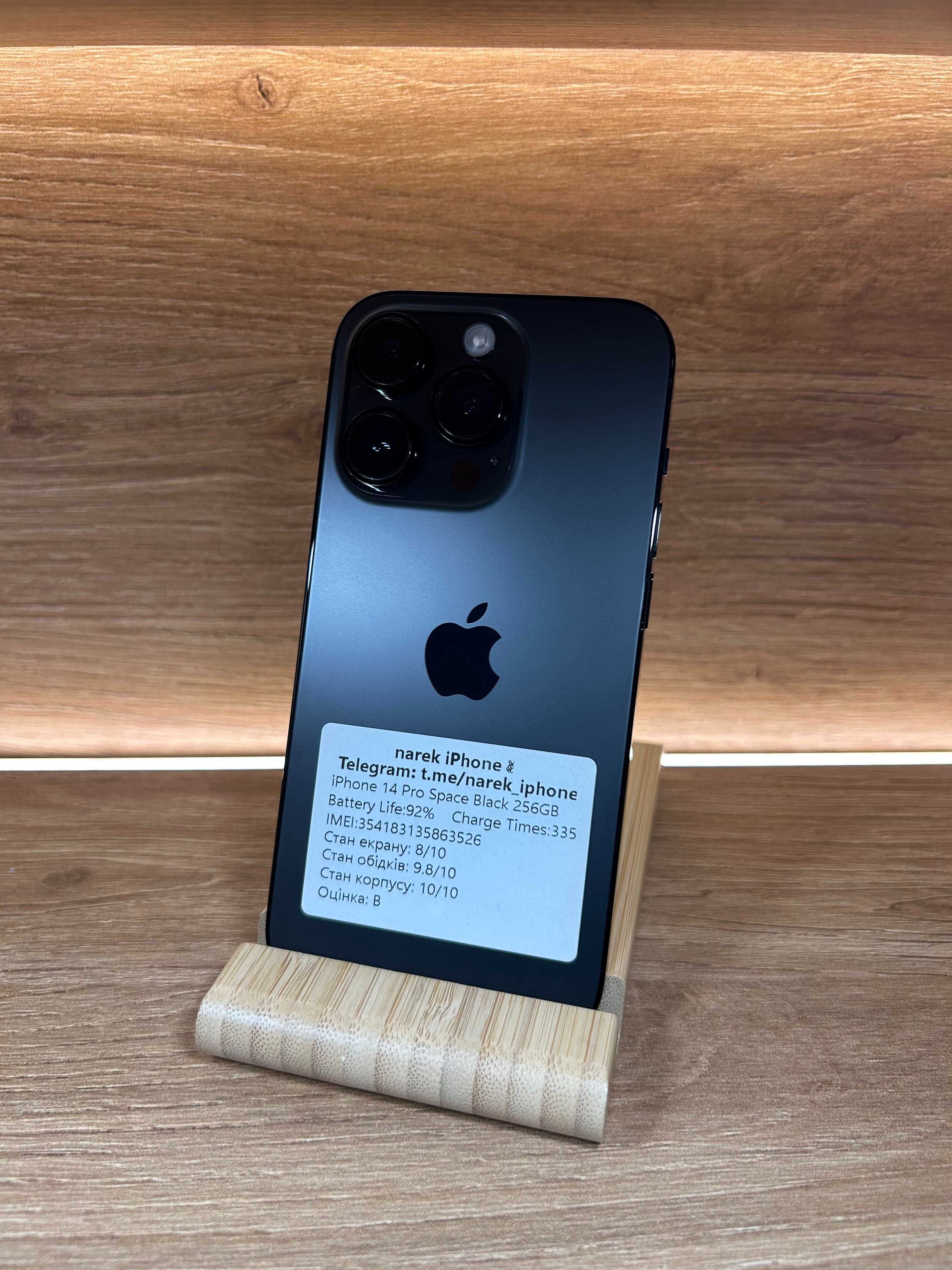 iPhone 14 Pro 256!!! З США!!! АКБ: 92%!! №: 3526!!! Неверлок!!!