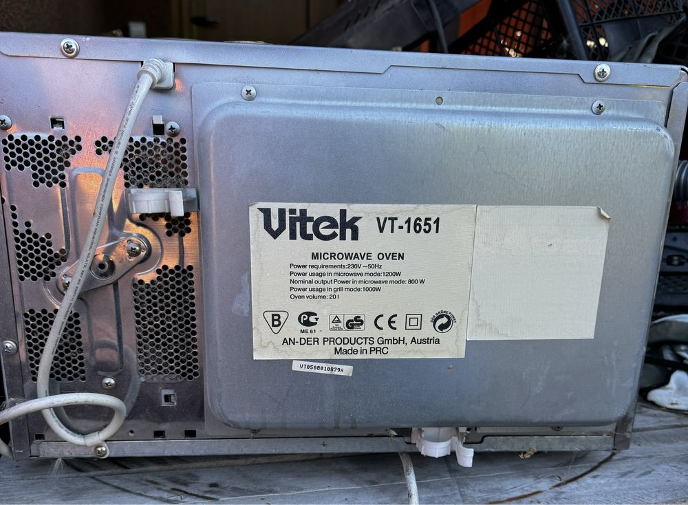 Микроволновка Vitek