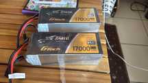 Батарея Tattu 6s 17000mAh