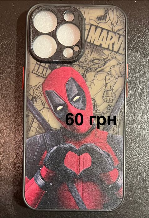 Чохли на Apple Iphone 13 pro чехлы на айфон