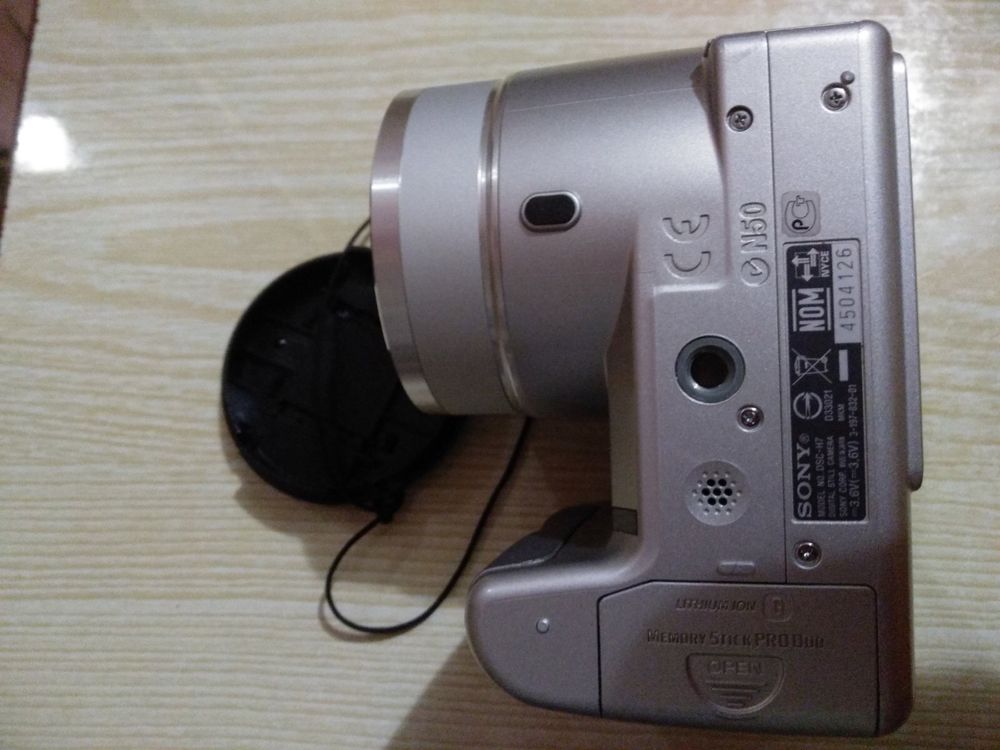 Фотоаппарат SONY DSC-H7 Silver