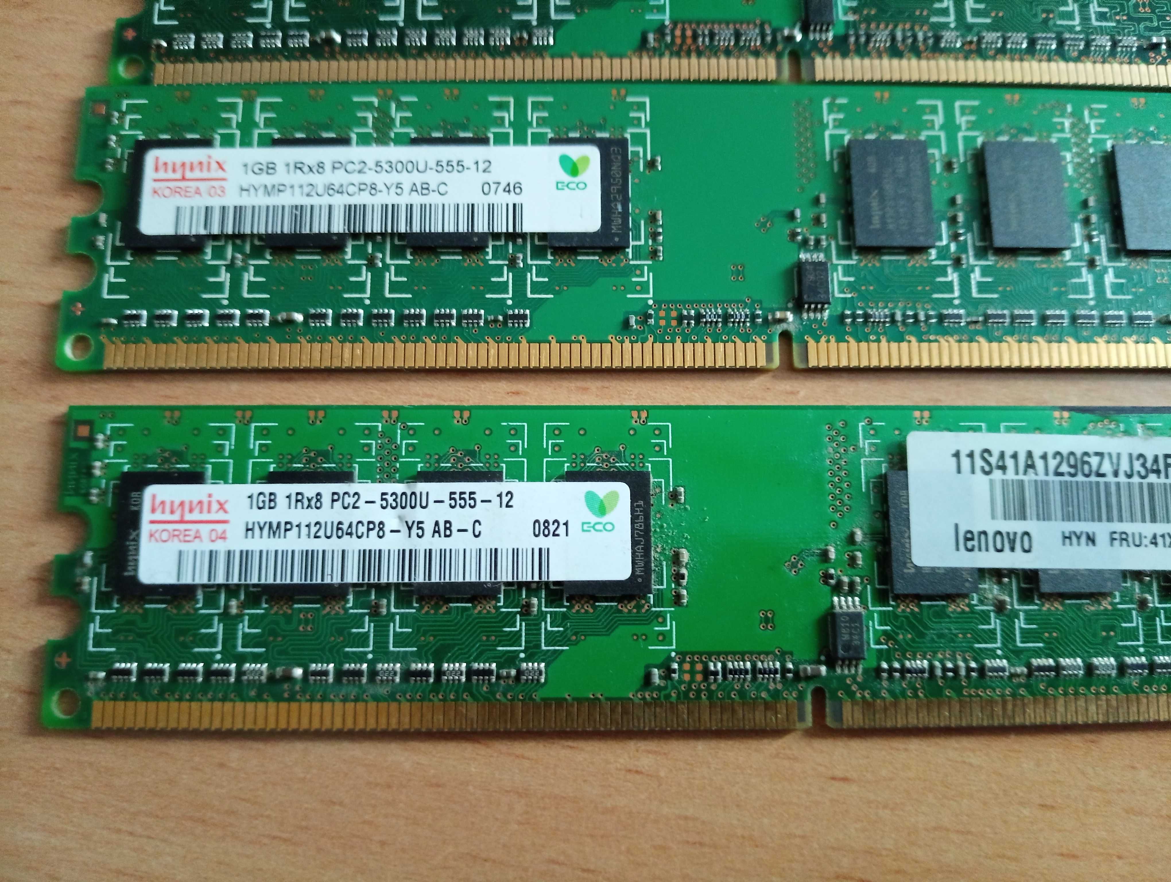 ddr 2  kingston - 4 gb