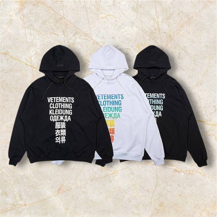 Худі Ветмо | Худи Vetements  (на флісі та звичайна)