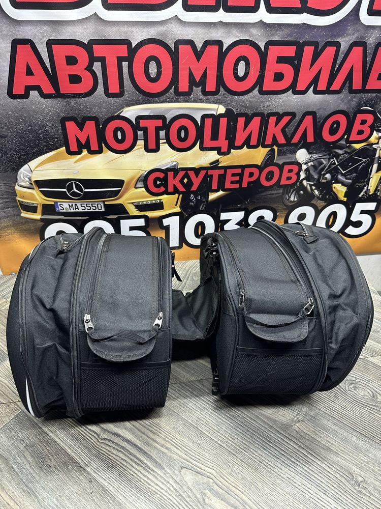 Кофры боковые на мотоцикл универсальные Honda Yamaha Suzuki Kawasaki