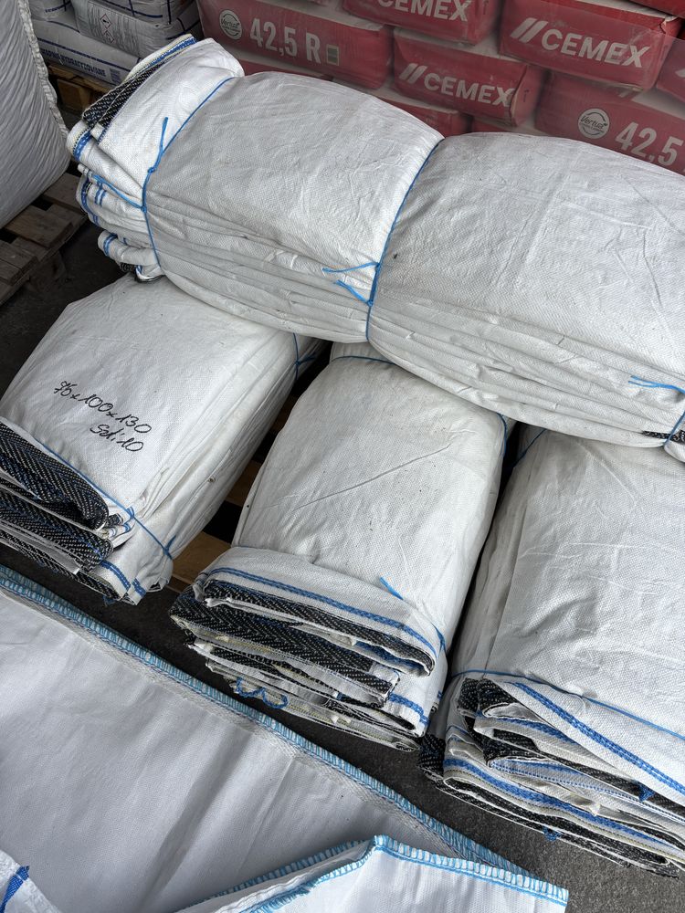 Worki BigBag NOWE 75x100x130 mocne na zboze gruz kamienie piach