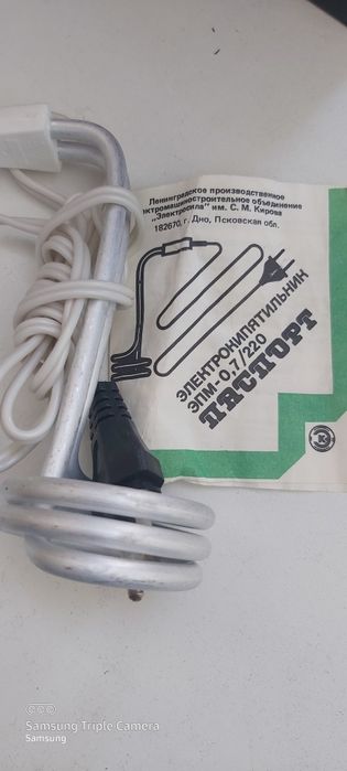 Кипятильник бытовой