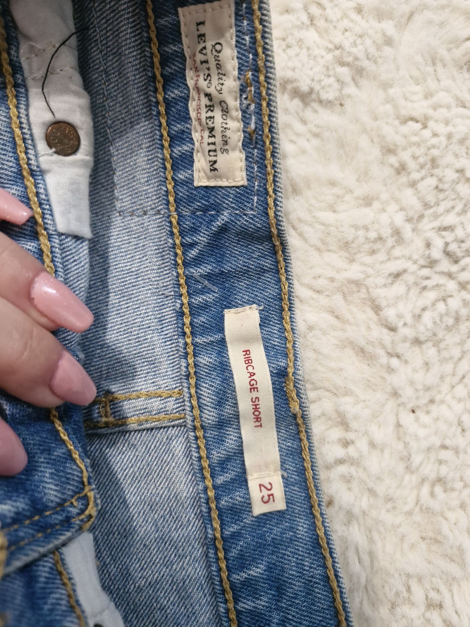 Szorty Levi's 25