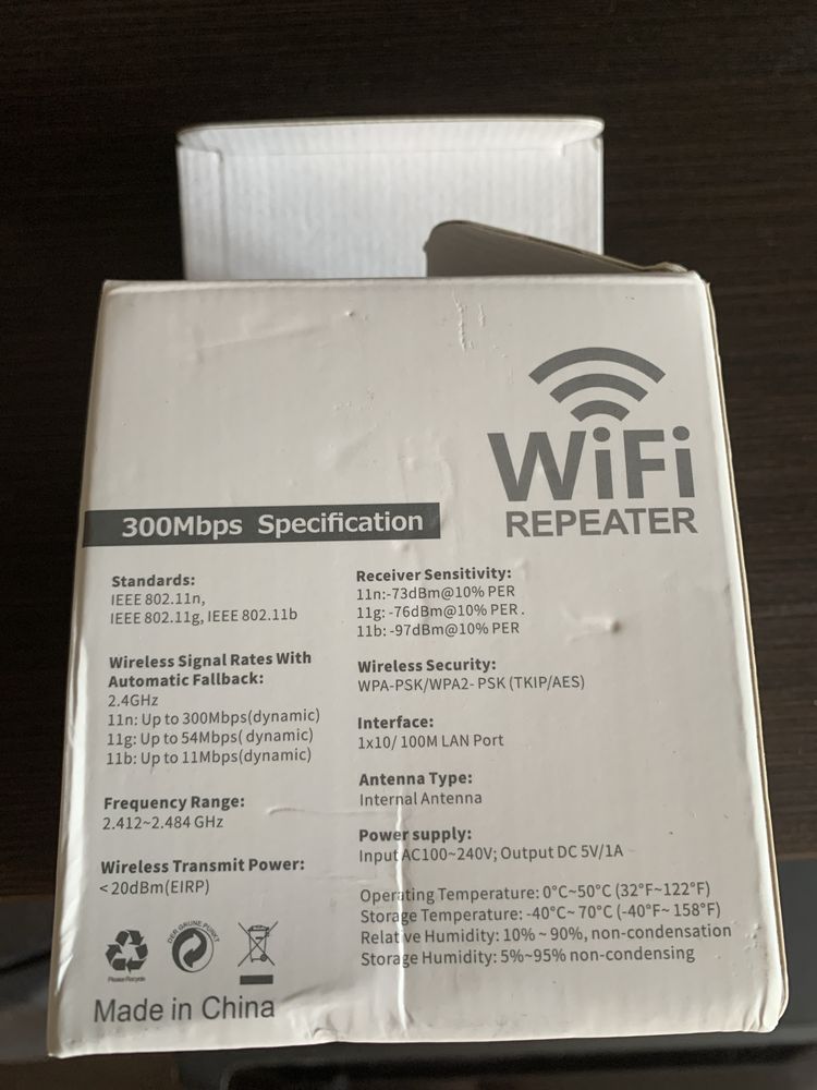 Repeater WiFi wzmacniacz sygnału