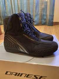 Vendo Botas Dainese