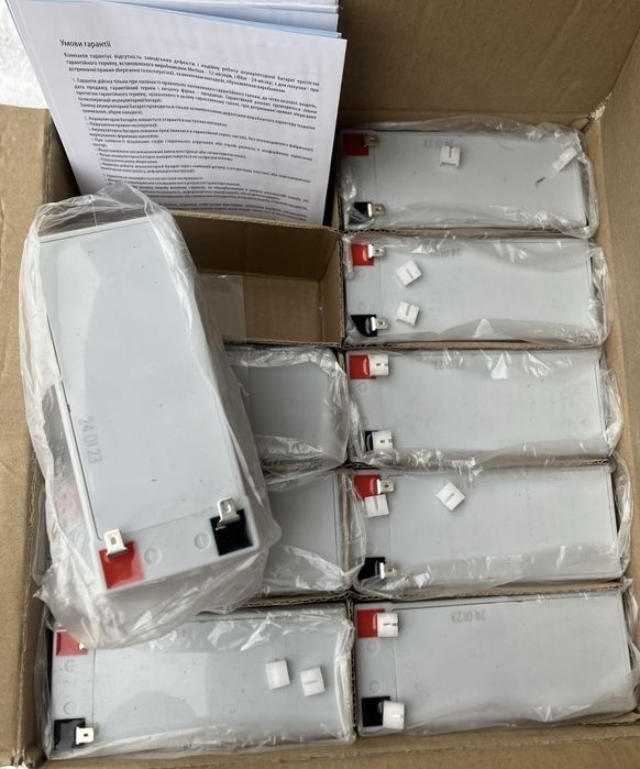 Гелевый 7Ah Аккумулятор.12V, для генераторов, мотоциклов, мопедов.