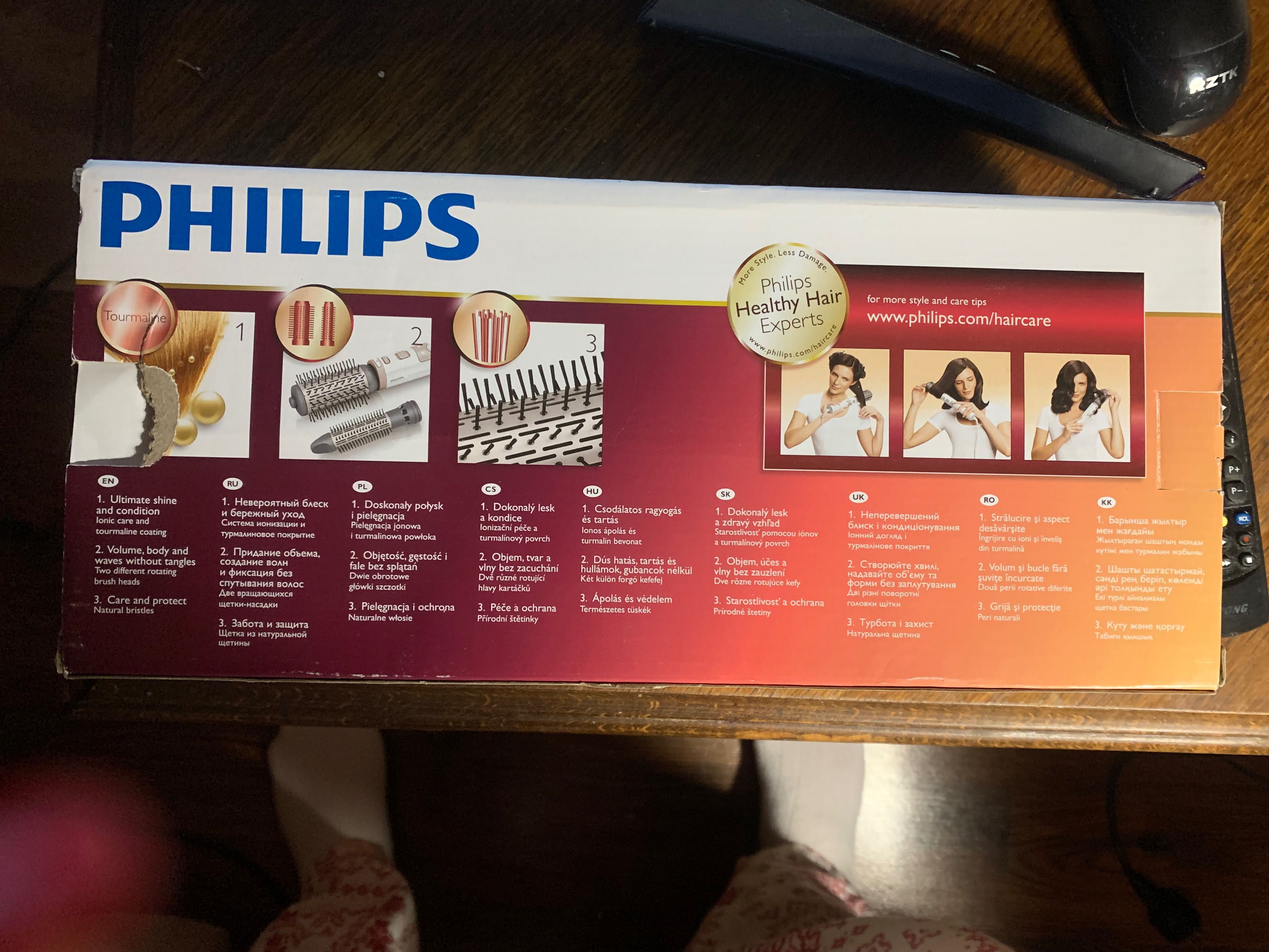Фен-щетка PHILIPS  HP8664/00 Dynamic Volumebrush