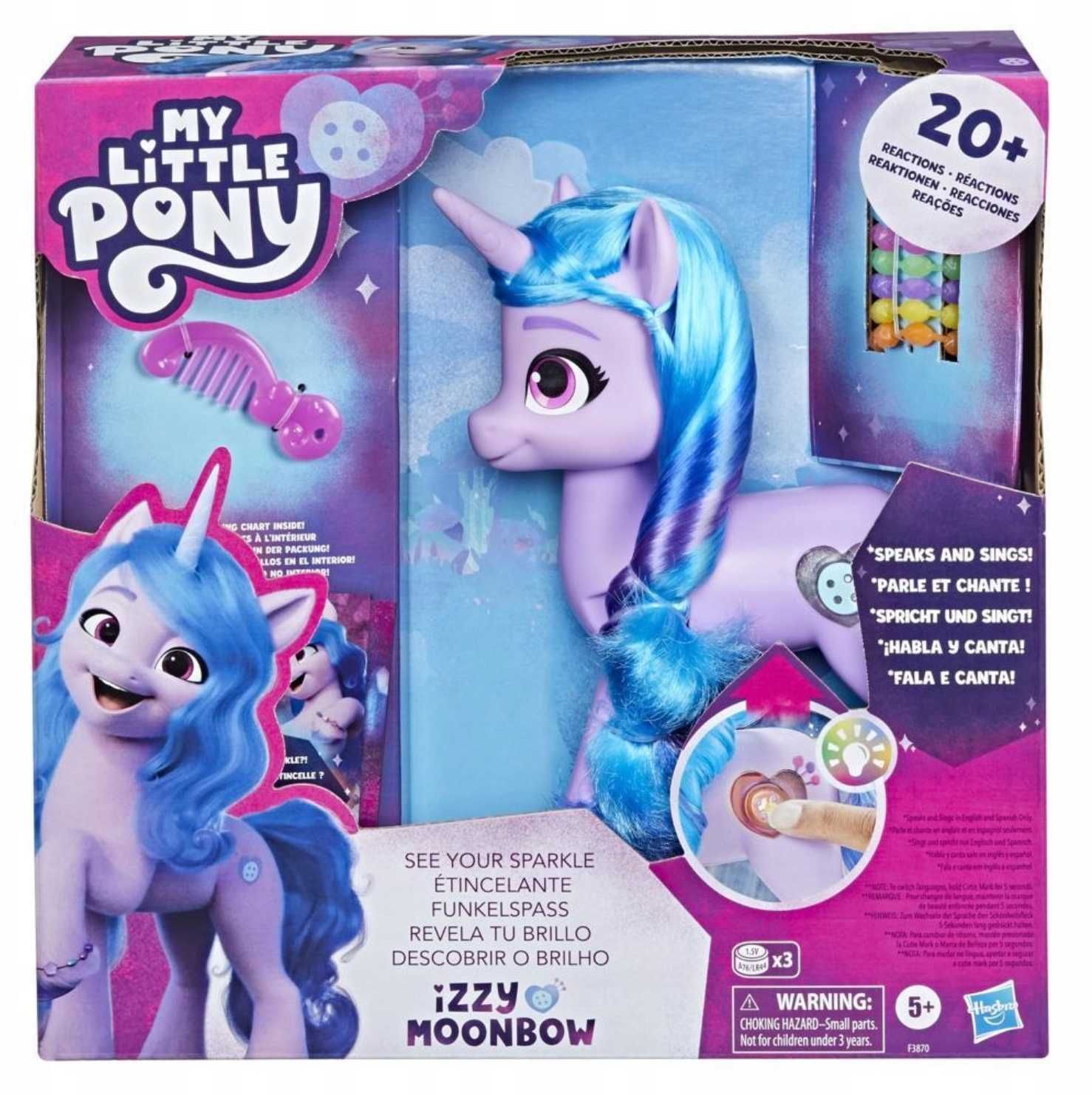 Ігровий набір Моя маленька Поні Ізі Мунбоу My Little Pony F3870