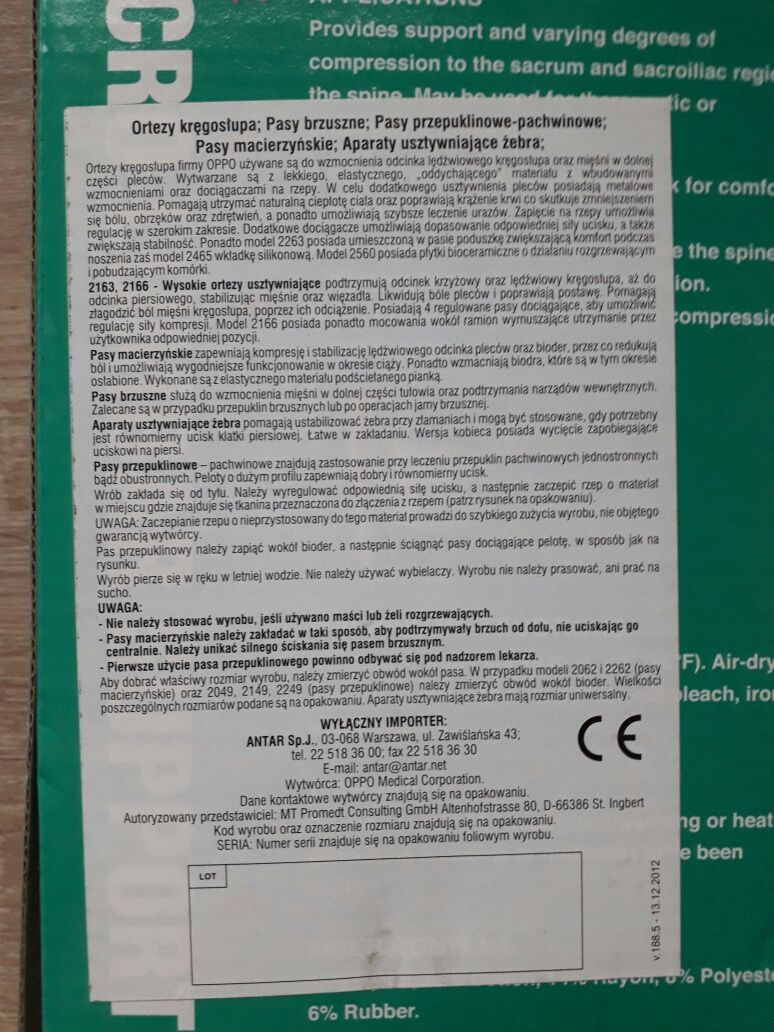 Orteza kręgosłupa, rozmiar M