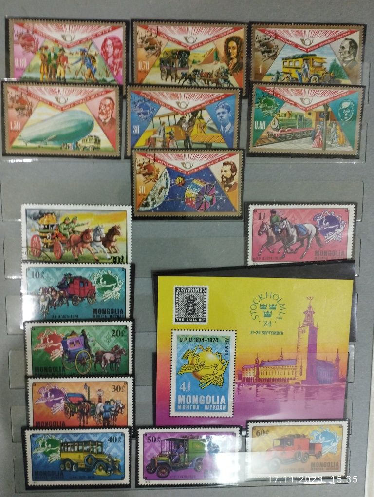 Продам большую коллекцию марок времён СССР. 5 альбомов , 2256 шт.