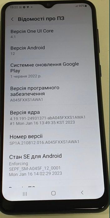 Смартфон Samsung Galaxy A04 "4/64Gb"