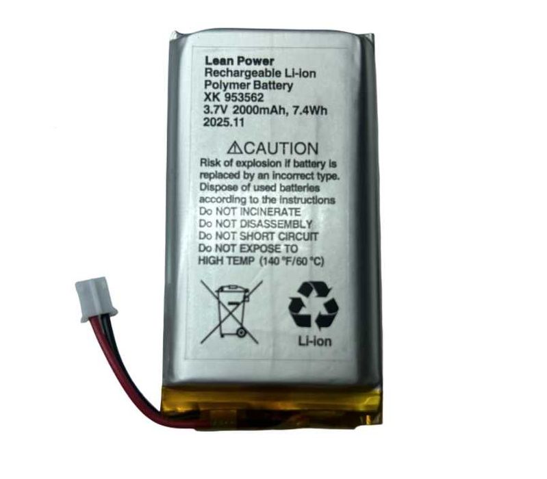 Аккумулятор для Ajax Hub  2-pin  2025 року