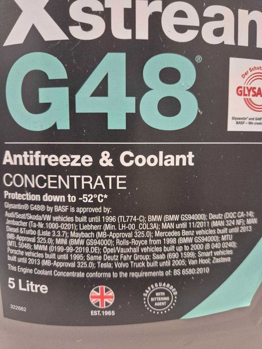 Антифриз Comma Xstream G48 Antifreeze & Coolant Concentrate G11 - 5л.