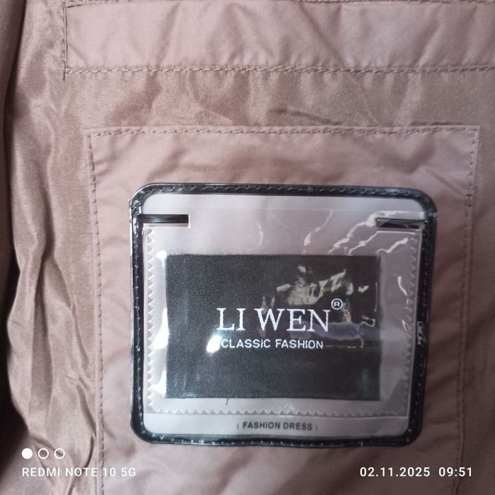 Продам нову куртку колір шиколад фірми LEWEN ,54-56 розмір