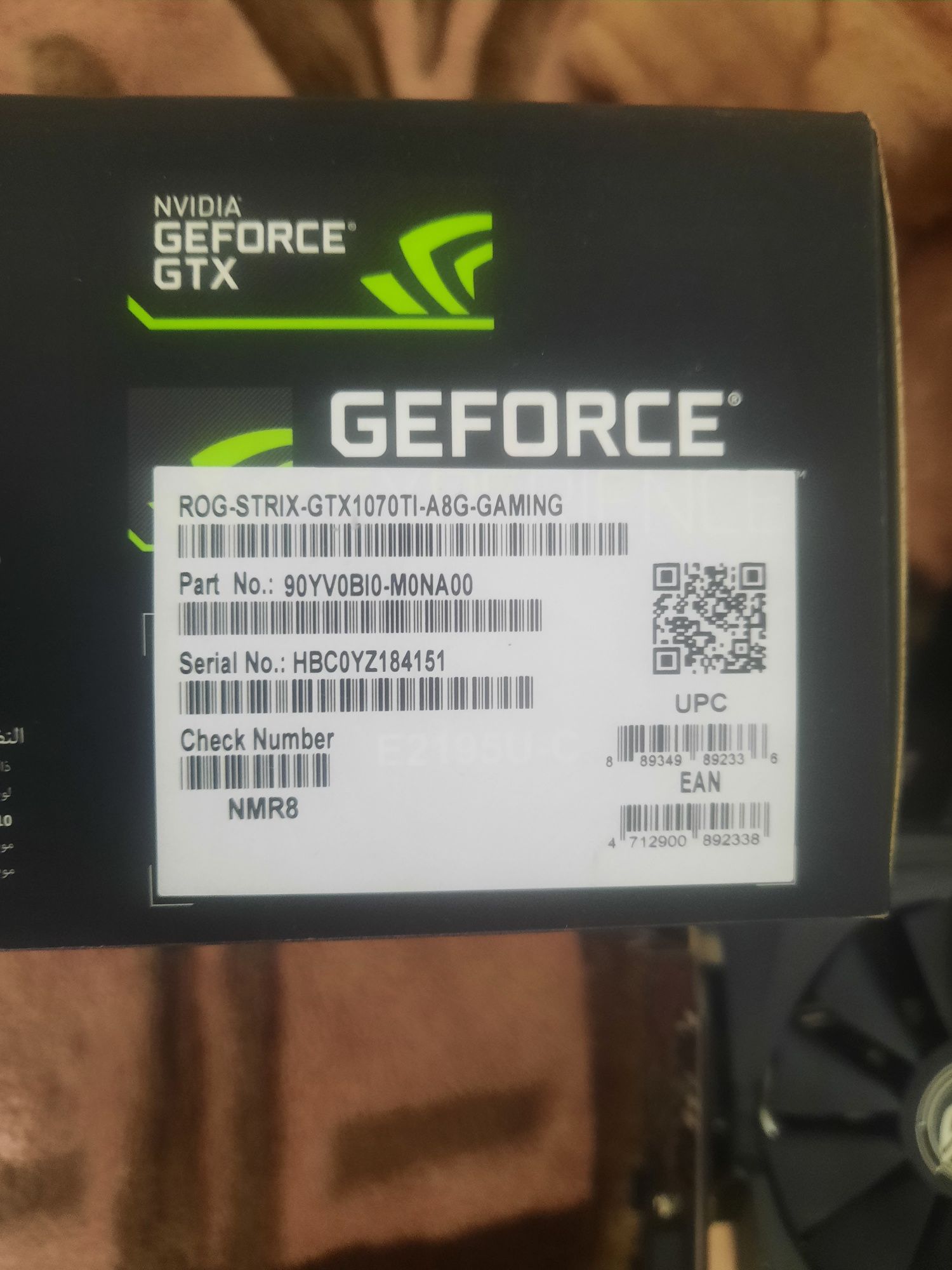 Продам відеокарту ASUS  Rog-Strix GeForceGTX1070Ті 1070 Ti