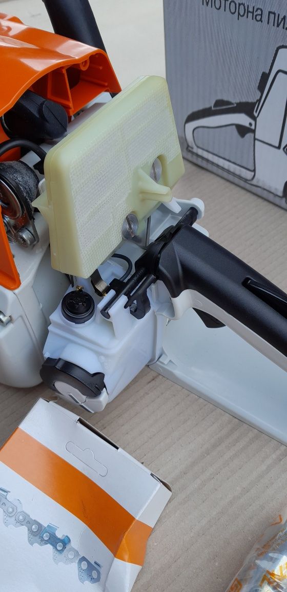 Piła spalinowa Łańcuchowa oryginalna NOWA Stihl  pilarka