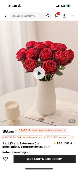 Bukiet czerwonych róż prezentuje się bardzo naturalnie