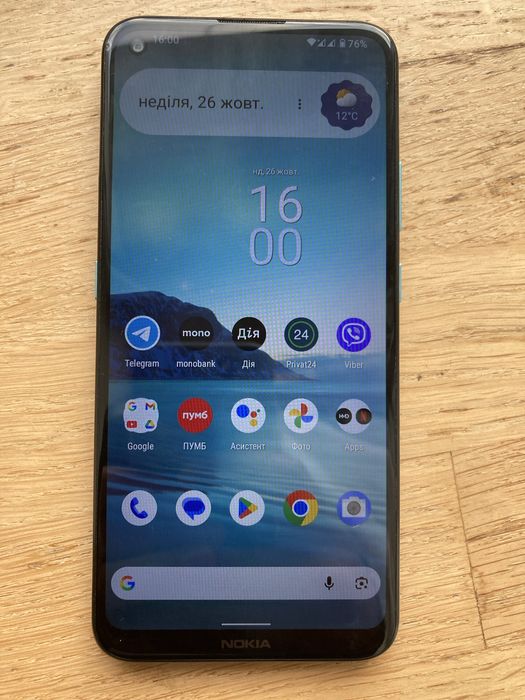 Сиартфон  Nokia 3.4 3/64