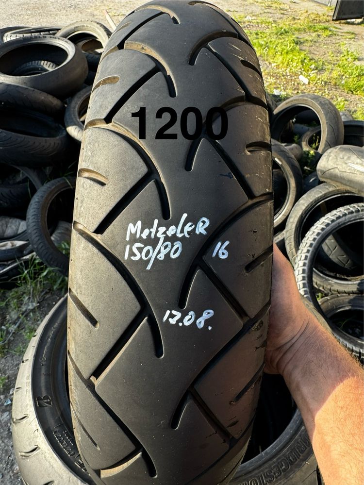Продам шины на мото мотоцикл резину