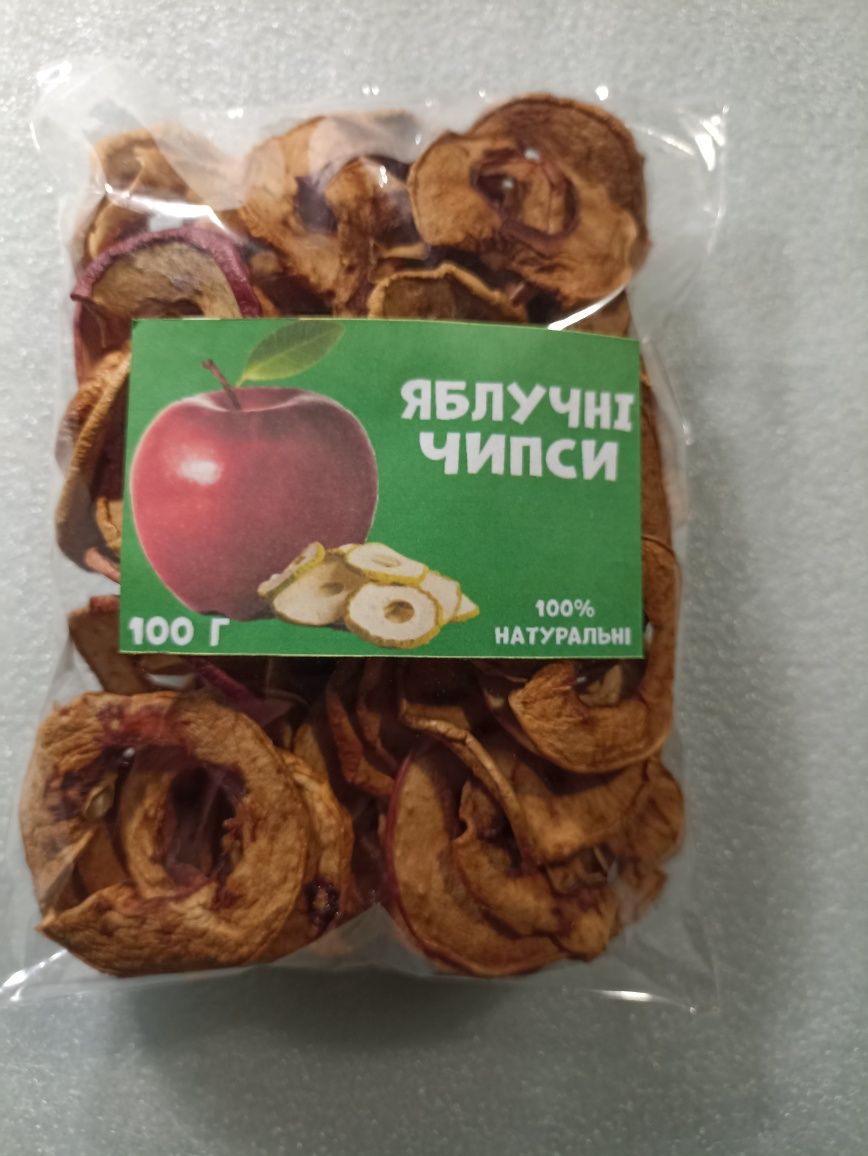 Яблучні чіпси власного виробництва