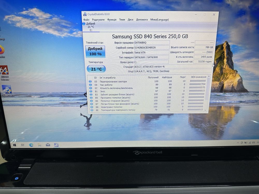 Ноутбук Packard Bell VG70 17.3 i3-2370M/8GB/256GB SSD/GeForce 630M 2GB