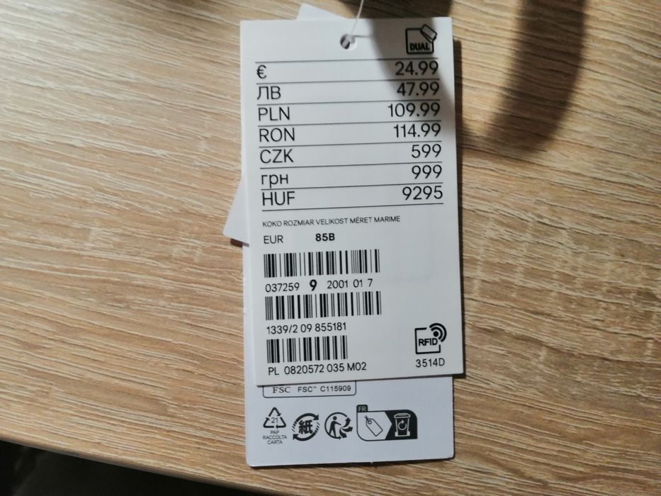 Жіночі бюстгальтери H&M 85 B