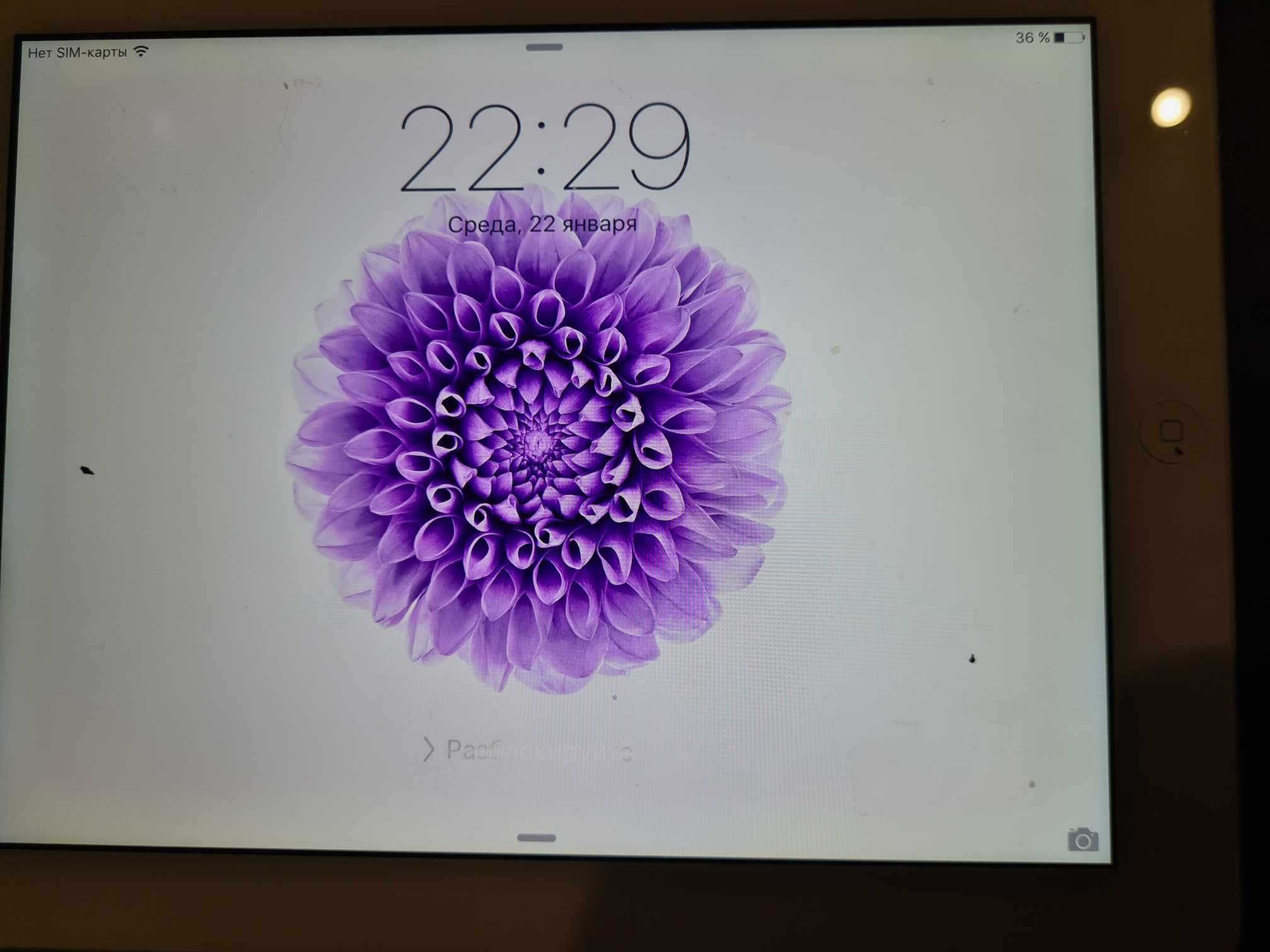 Продм  Ipad  А 1430  + apple pencil і чехол