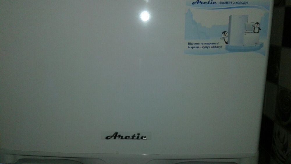 Холодильник ARCTIC ARX-143