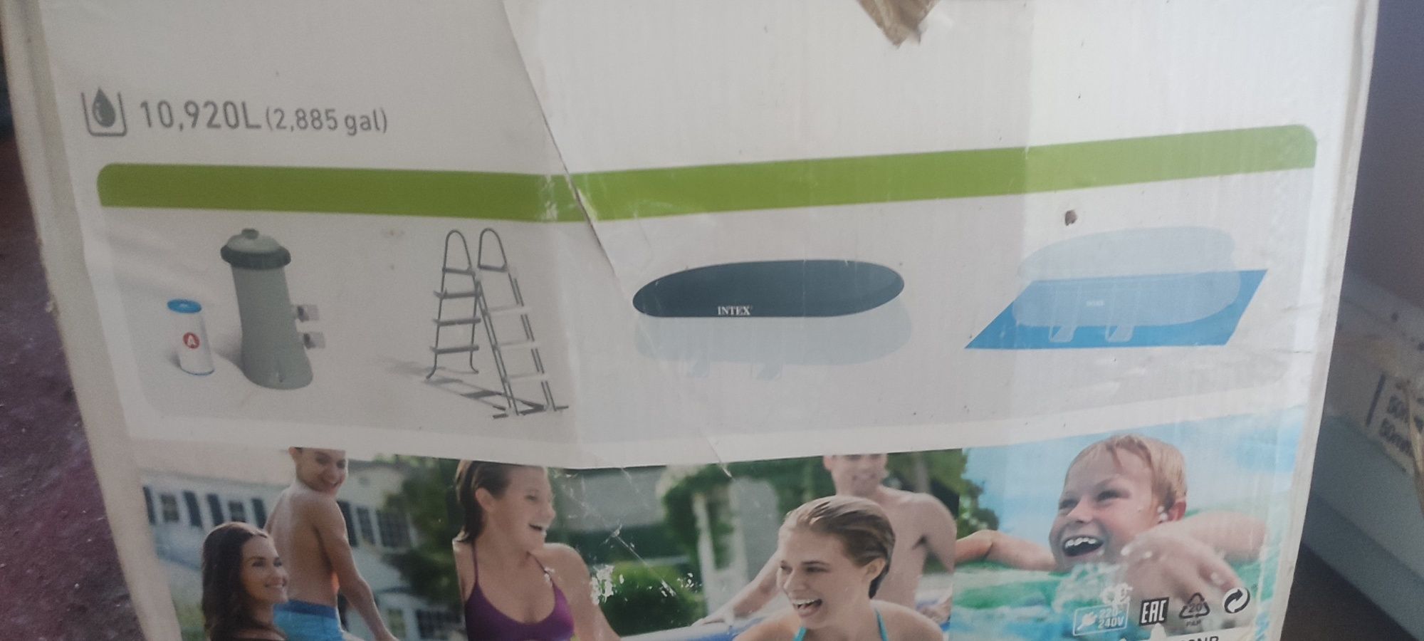Sprzedam Basen INTEX 10,920L