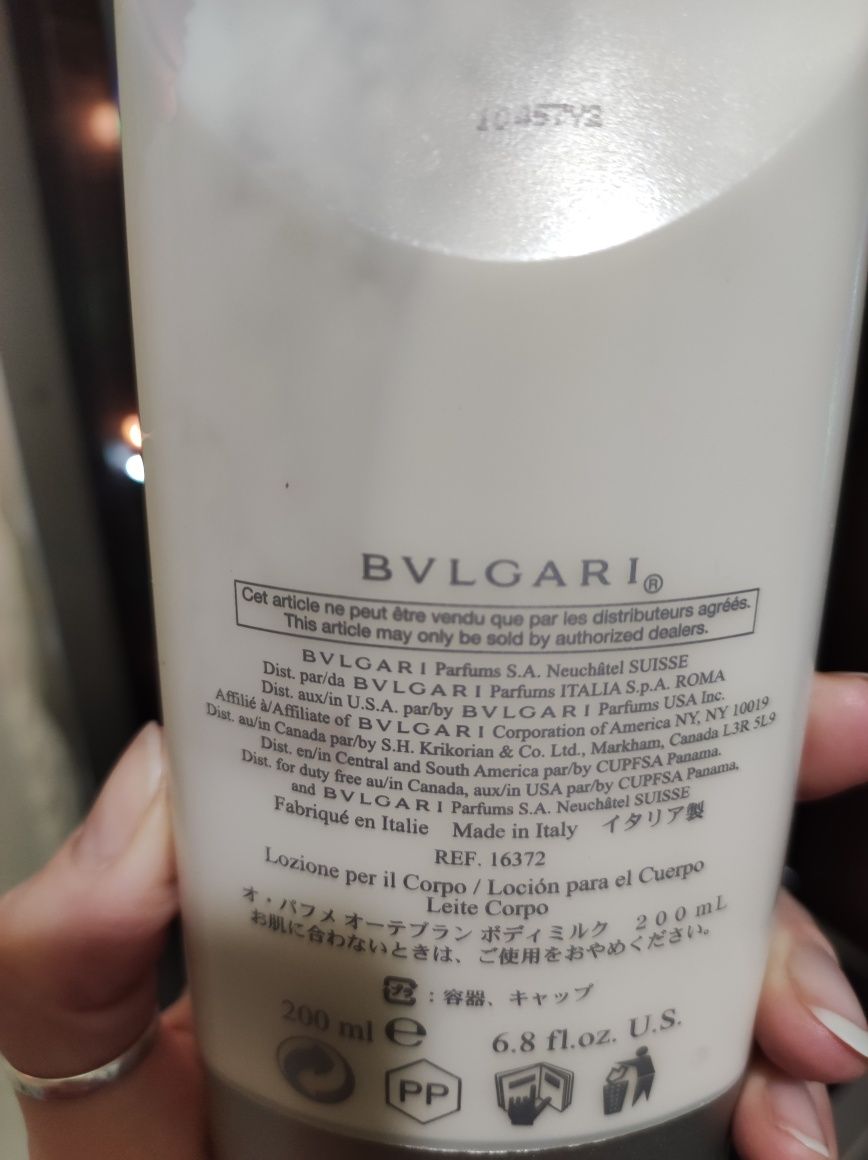 Парфюмированный лосьон для тела Bvlgari Au the blanc, остаток 60 мл