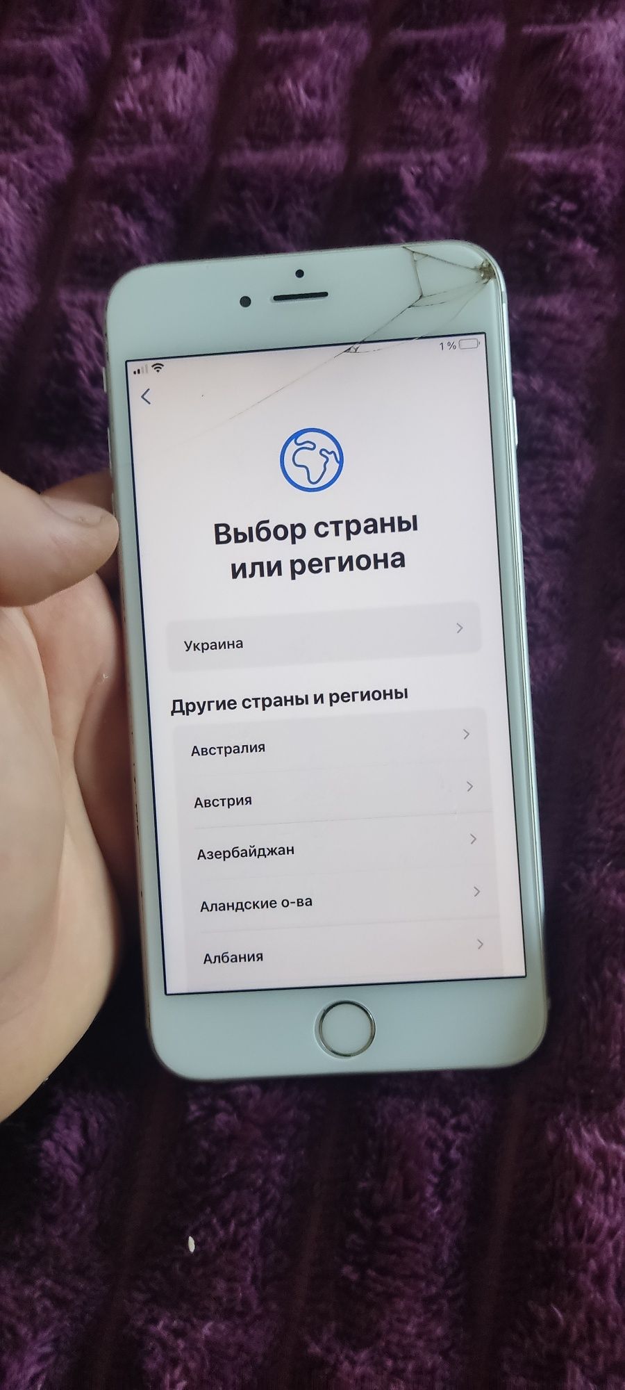 Продам айфон 6s+ 128GB