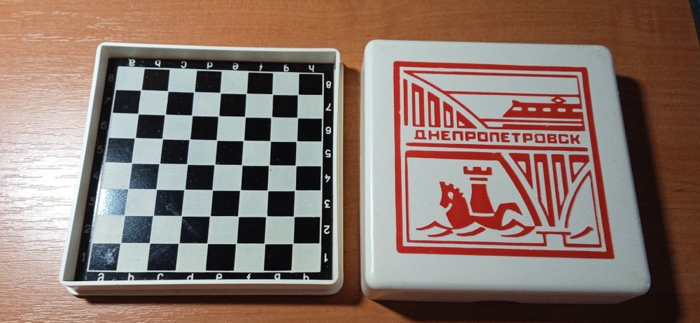 Шахматы игральные